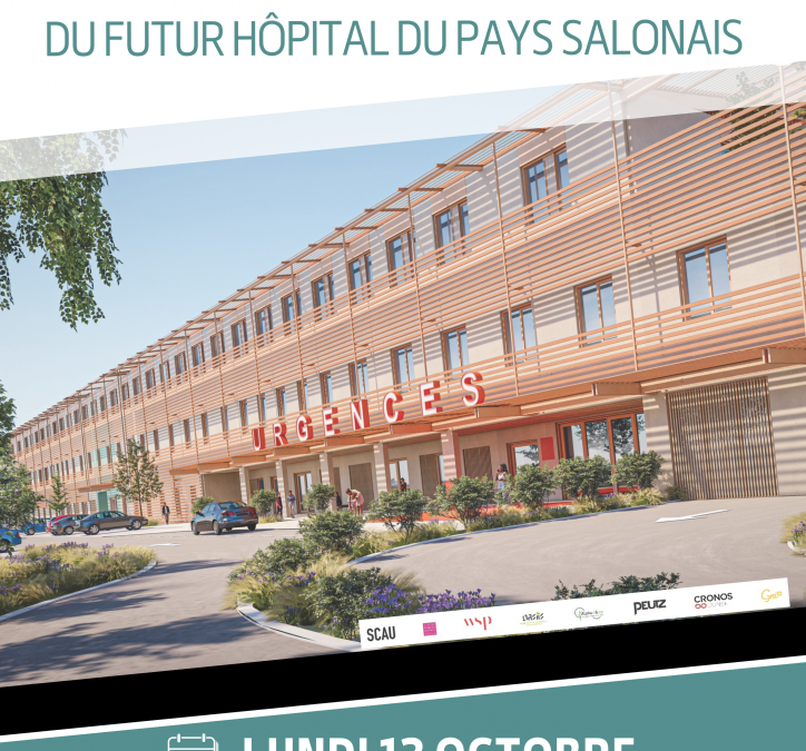 Découvrez le visage du futur Hôpital du Pays Salonais